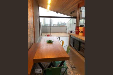 Apartamento à venda com 152m², 3 quartos e 2 vagas Apartamento à venda com 152m², 3 quartos e 2 vagasChurrasqueira
