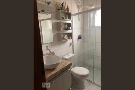 Apartamento à venda com 152m², 3 quartos e 2 vagas Apartamento à venda com 152m², 3 quartos e 2 vagasBanheiro