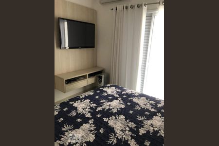 Apartamento à venda com 152m², 3 quartos e 2 vagas Apartamento à venda com 152m², 3 quartos e 2 vagasDormitório 1
