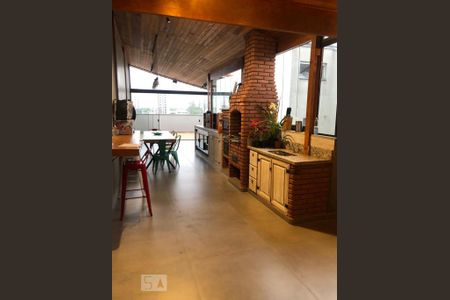 Apartamento à venda com 152m², 3 quartos e 2 vagas Apartamento à venda com 152m², 3 quartos e 2 vagasChurrasqueira