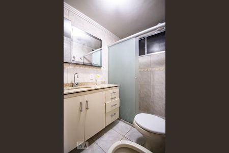 Apartamento à venda com 97m², 2 quartos e 1 vagaBanheiro