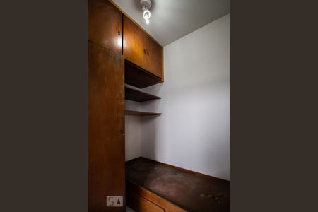 Apartamento à venda com 97m², 2 quartos e 1 vagaServiço