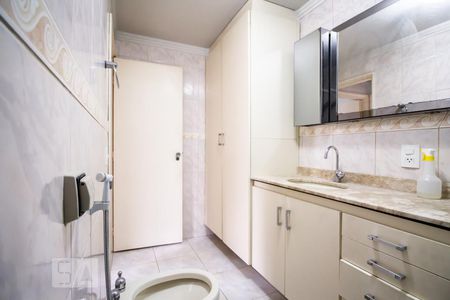 Apartamento à venda com 97m², 2 quartos e 1 vagaBanheiro