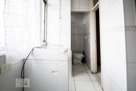 Apartamento à venda com 97m², 2 quartos e 1 vagaServiço