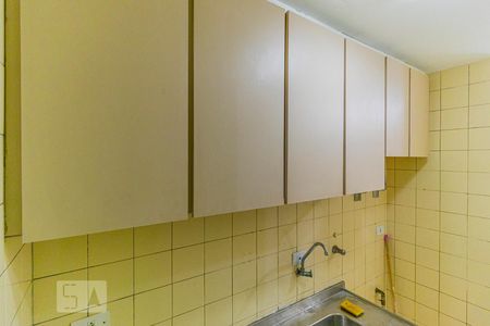 Apartamento para alugar com 54m², 1 quarto e 1 vagaCozinha - Armarios