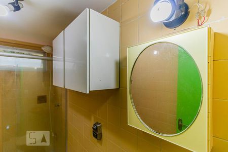 Apartamento para alugar com 54m², 1 quarto e 1 vagaBanheiro