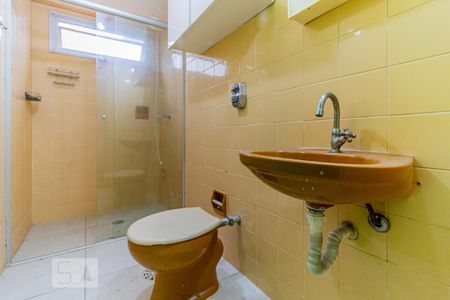 Apartamento para alugar com 54m², 1 quarto e 1 vagaBanheiro