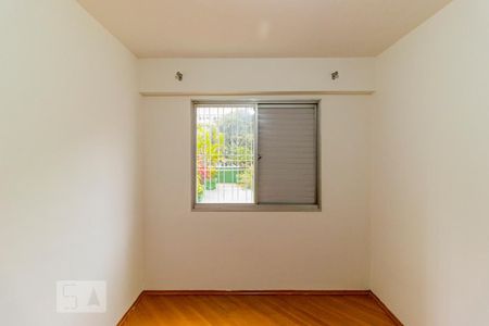 Quarto de apartamento para alugar com 1 quarto, 54m² em Consolação, São Paulo