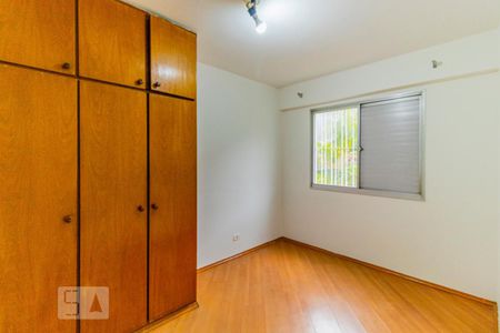 Quarto de apartamento para alugar com 1 quarto, 54m² em Consolação, São Paulo