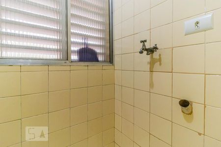 Apartamento para alugar com 54m², 1 quarto e 1 vagaÁrea de Serviço