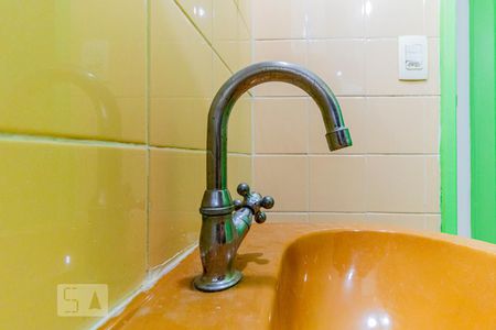 Apartamento para alugar com 54m², 1 quarto e 1 vagaBanheiro - Pia