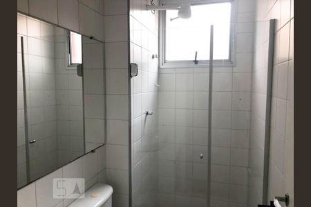 Apartamento à venda com 54m², 2 quartos e 1 vaga Apartamento à venda com 54m², 2 quartos e 1 vagaBanheiro