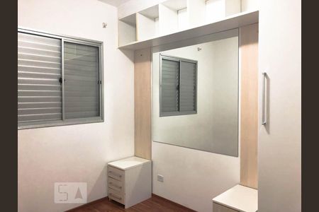 Apartamento à venda com 54m², 2 quartos e 1 vaga Apartamento à venda com 54m², 2 quartos e 1 vagaQuarto 1
