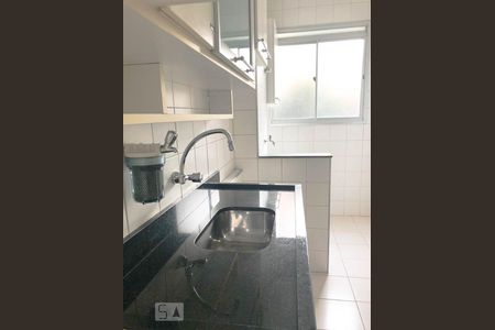 Apartamento à venda com 54m², 2 quartos e 1 vaga Apartamento à venda com 54m², 2 quartos e 1 vagaCozinha