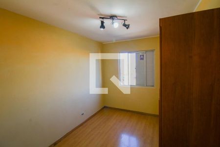 Quarto 1 de apartamento à venda com 2 quartos, 60m² em Vila Rio Branco, São Paulo