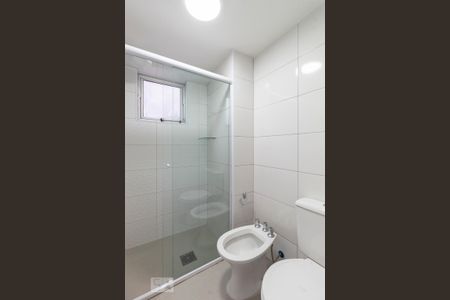 Apartamento para alugar com 60m², 1 quarto e 1 vagaBanheiro