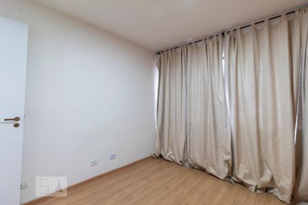Apartamento para alugar com 60m², 1 quarto e 1 vagaQuarto