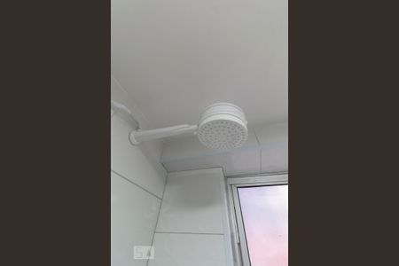 Apartamento para alugar com 60m², 1 quarto e 1 vagaChuveiro