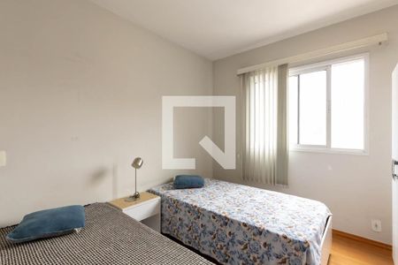 Quarto de apartamento à venda com 1 quarto, 47m² em Vila Buarque, São Paulo
