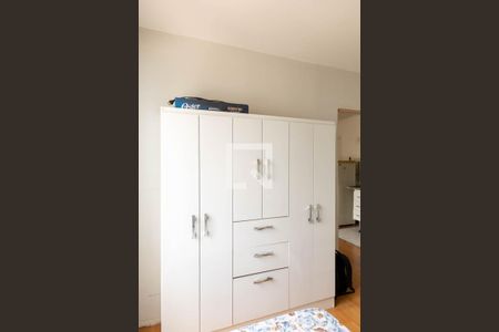 Quarto de apartamento à venda com 1 quarto, 47m² em Vila Buarque, São Paulo