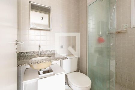 Banheiro Social de apartamento à venda com 1 quarto, 47m² em Vila Buarque, São Paulo