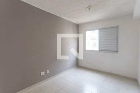 Suíte de apartamento à venda com 2 quartos, 70m² em Centro, Diadema