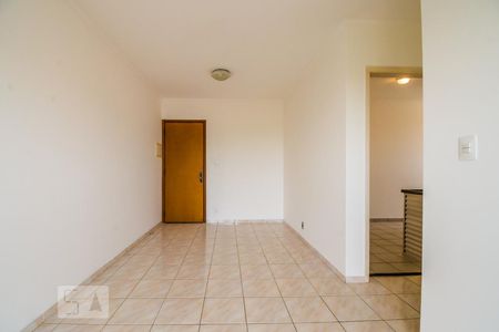 Sala de apartamento para alugar com 2 quartos, 70m² em Vila Nova Teixeira, Campinas