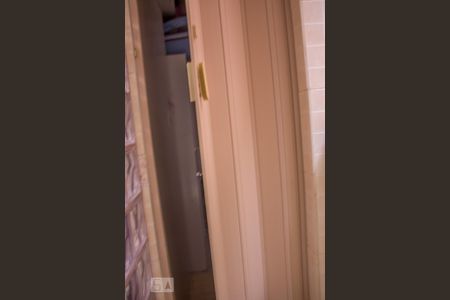 Apartamento à venda com 247m², 4 quartos e 3 vagasQuarto e banheiro de Serviço