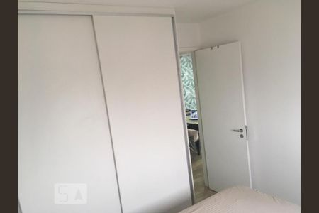 Apartamento à venda com 55m², 1 quarto e 1 vagaQuarto