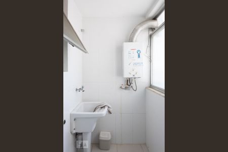 Apartamento para alugar com 90m², 3 quartos e 1 vagaÁrea de Serviço