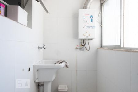 Apartamento para alugar com 90m², 3 quartos e 1 vagaÁrea de Serviço