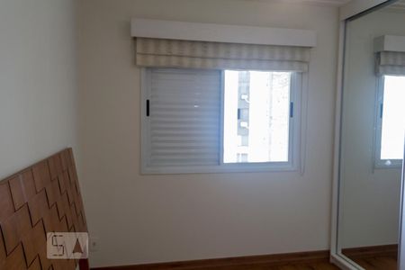 Apartamento para alugar com 64m², 2 quartos e 2 vagasSuíte