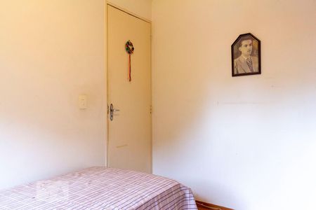 Quarto 1 de apartamento à venda com 2 quartos, 55m² em Vila Vermelha, São Paulo