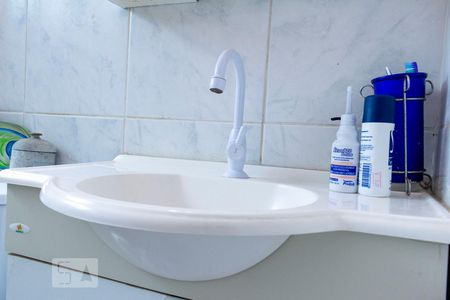 Banheiro de apartamento à venda com 2 quartos, 55m² em Vila Vermelha, São Paulo