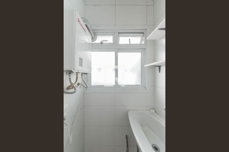 Casa à venda com 77m², 2 quartos e 2 vagasLavanderia