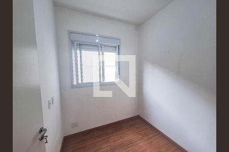 Quarto 1 de apartamento para alugar com 2 quartos, 36m² em Cambuci, São Paulo