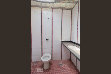 Casa à venda com 250m², 4 quartos e 3 vagasBanheiro da Suíte 4