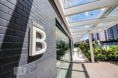 Apartamento à venda com 56m², 2 quartos e 1 vaga Apartamento à venda com 56m², 2 quartos e 1 vagaFachada do bloco