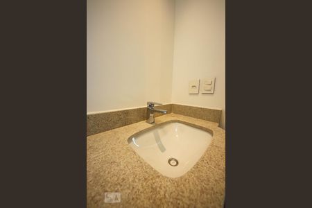 Apartamento à venda com 56m², 2 quartos e 1 vaga Apartamento à venda com 56m², 2 quartos e 1 vagaBanheiro 1