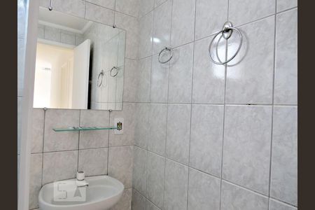 Apartamento à venda com 55m², 2 quartos e 2 vagasBanheiro