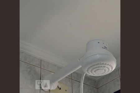 Apartamento à venda com 55m², 2 quartos e 2 vagasChuveiro