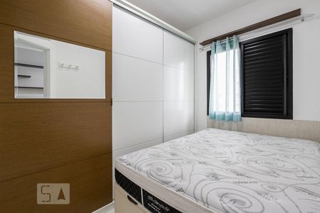 Quarto de apartamento para alugar com 1 quarto, 40m² em Planalto Paulista, São Paulo