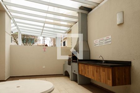 Apartamento à venda com 70m², 2 quartos e 1 vagaÁrea comum - Churrasqueira