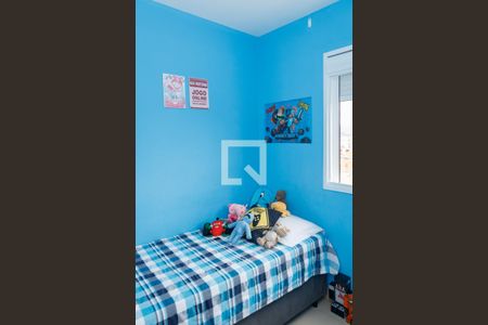 Apartamento à venda com 70m², 2 quartos e 1 vagaQuarto 1