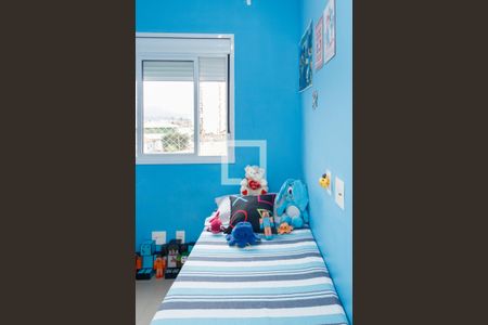 Apartamento à venda com 70m², 2 quartos e 1 vagaQuarto 1