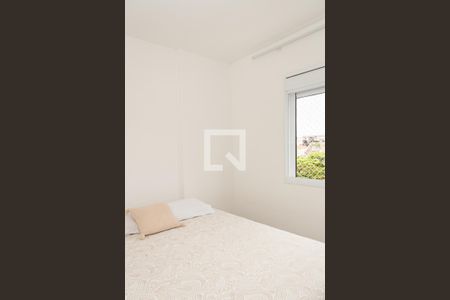 Apartamento à venda com 70m², 2 quartos e 1 vagaQuarto 2