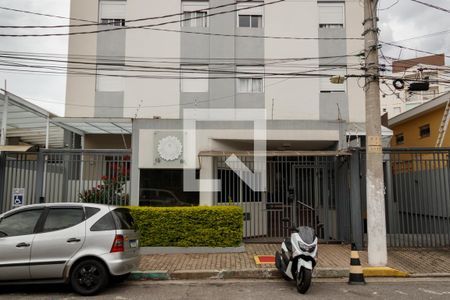 Apartamento à venda com 70m², 2 quartos e 1 vagaFachada