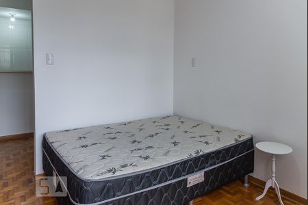 Quarto de apartamento para alugar com 1 quarto, 29m² em Vila Buarque, São Paulo