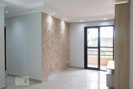 Apartamento para alugar com 66m², 2 quartos e 1 vaga Apartamento para alugar com 66m², 2 quartos e 1 vagasala