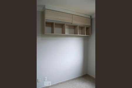 Apartamento para alugar com 66m², 2 quartos e 1 vaga Apartamento para alugar com 66m², 2 quartos e 1 vagaquarto 1